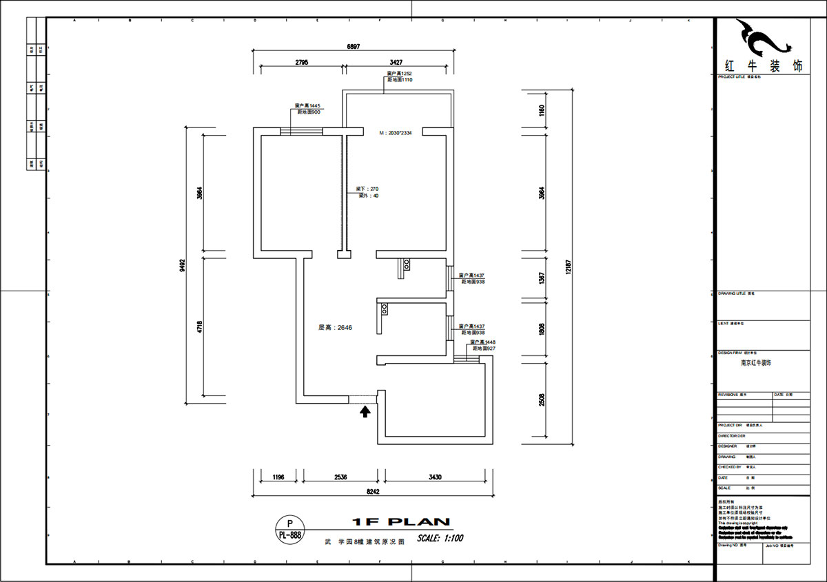 魏明花｜武學(xué)園8-2505-82㎡-現(xiàn)代簡(jiǎn)約風(fēng)格｜3室1廳1衛(wèi)｜二手房裝修｜定制家｜全包14萬(wàn)｜00_01建筑原況圖