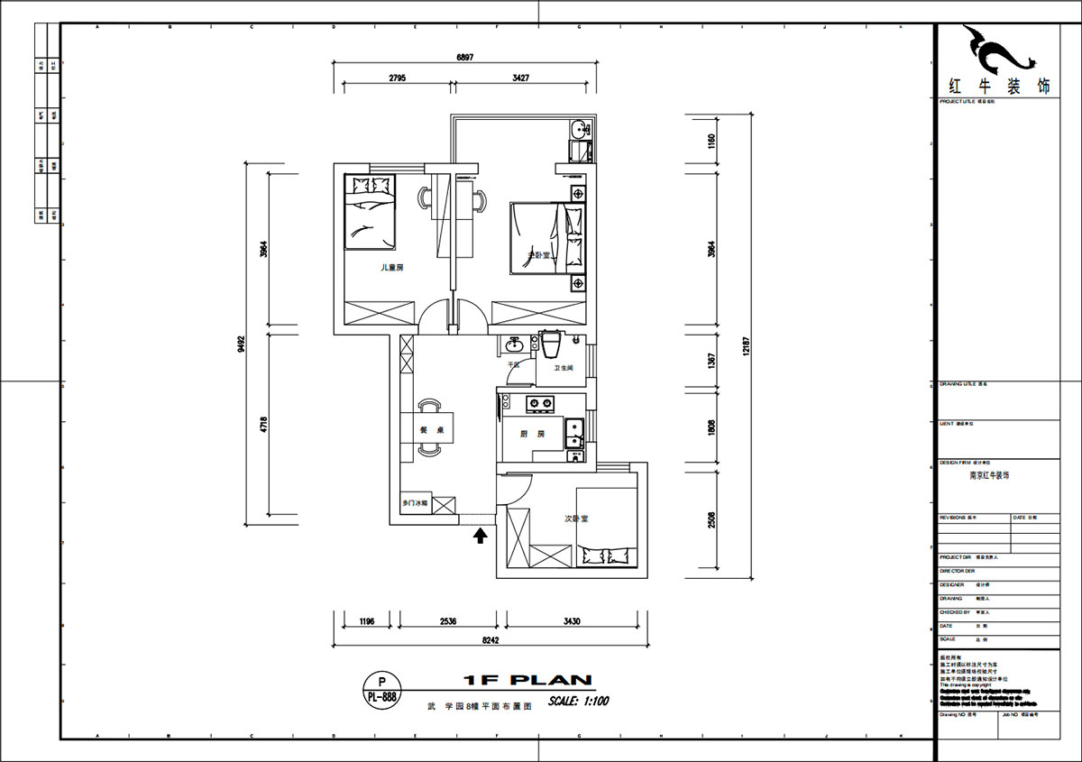 魏明花｜武學(xué)園8-2505-82㎡-現(xiàn)代簡(jiǎn)約風(fēng)格｜3室1廳1衛(wèi)｜二手房裝修｜定制家｜全包14萬(wàn)｜00_02平面布置圖