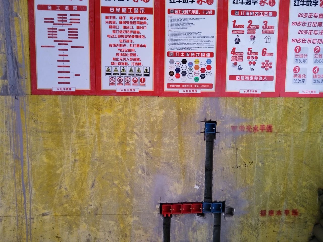 南京紅牛裝飾：持續(xù)高溫模式，也難擋巡檢之心，踐行品質承諾