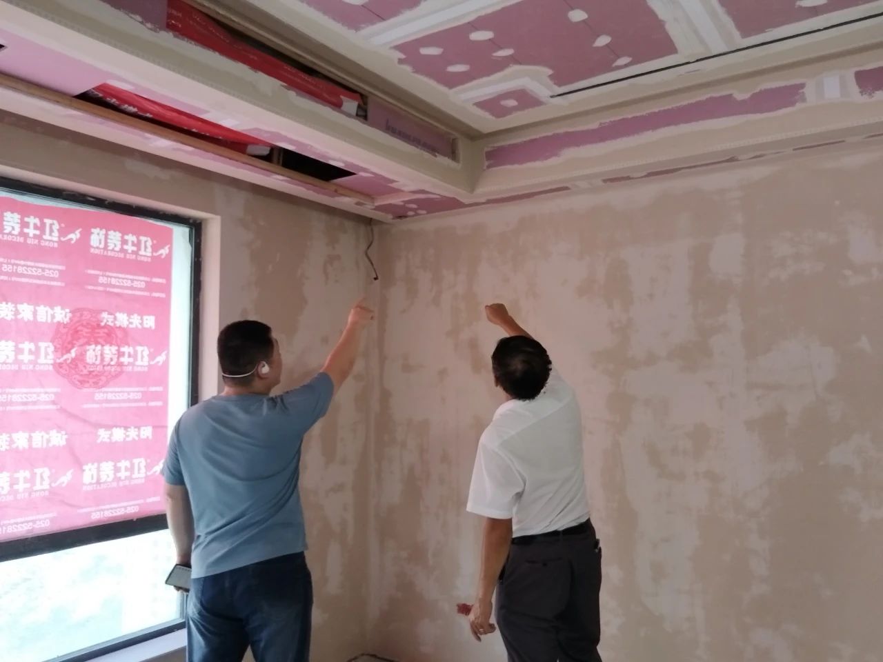 南京紅牛裝飾：持續(xù)高溫模式，也難擋巡檢之心，踐行品質承諾