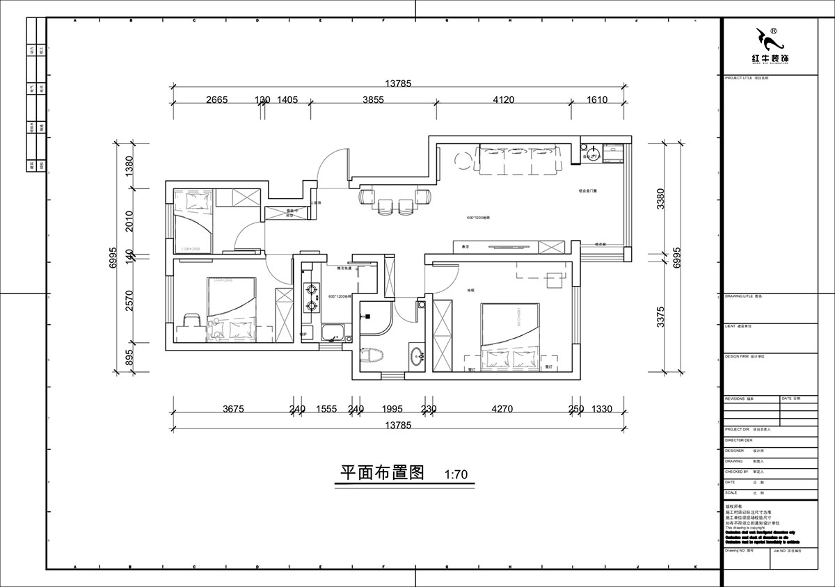 蔣?。自蒲啪?1-202-88㎡-現(xiàn)代簡約風(fēng)格｜3室2廳1衛(wèi)｜新房裝修｜定制家｜全包11萬｜00_02平面布置圖