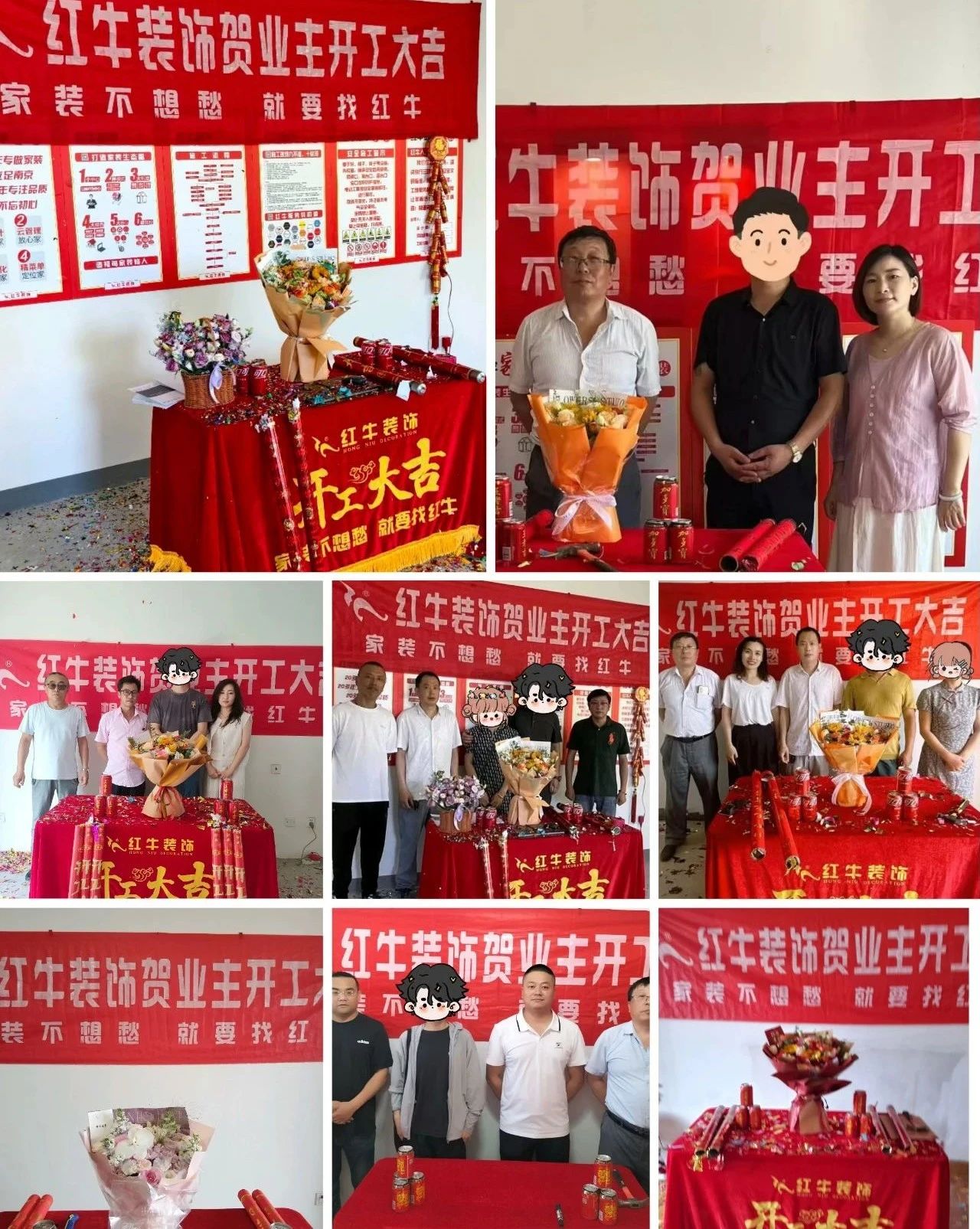 工地巡檢｜28年來雷打不動，精益求精，堅守品質(zhì)，不負(fù)所托！