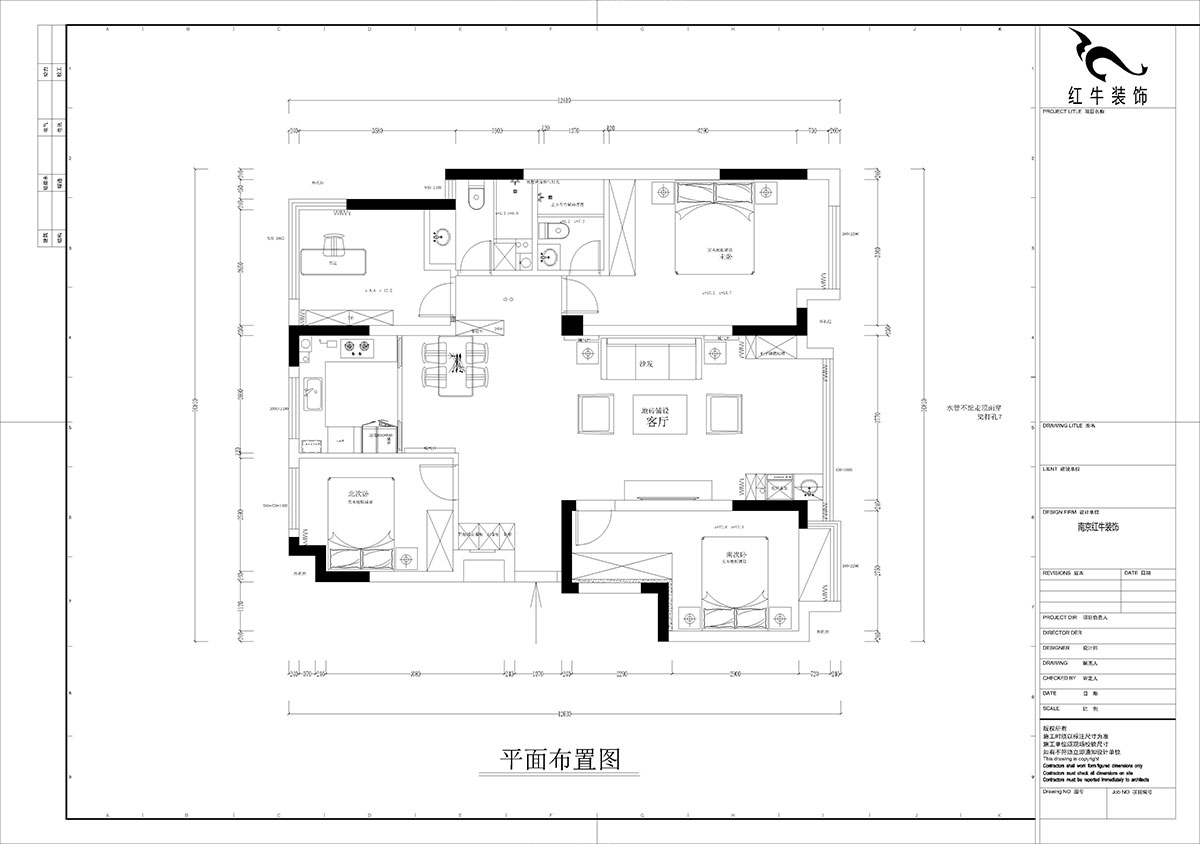 孟憲濤｜融創(chuàng)臻園15-1005-120㎡-簡(jiǎn)約風(fēng)格｜4室2廳2衛(wèi)｜新房裝修｜定制家｜全包16萬(wàn)｜00_02平面布置圖