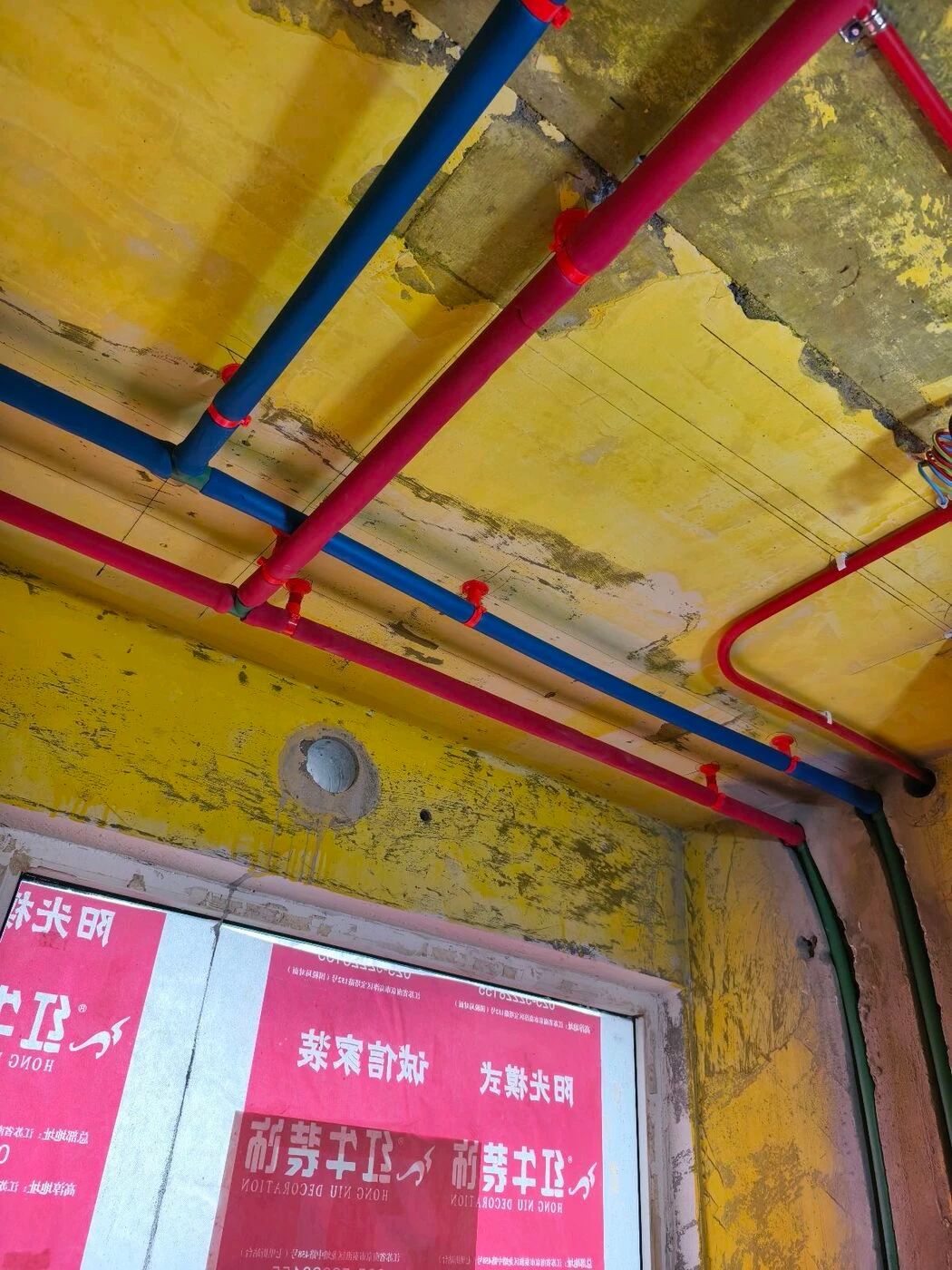 南京紅牛裝飾定期工地巡檢，以專業(yè)和熱情回饋每一份信任！