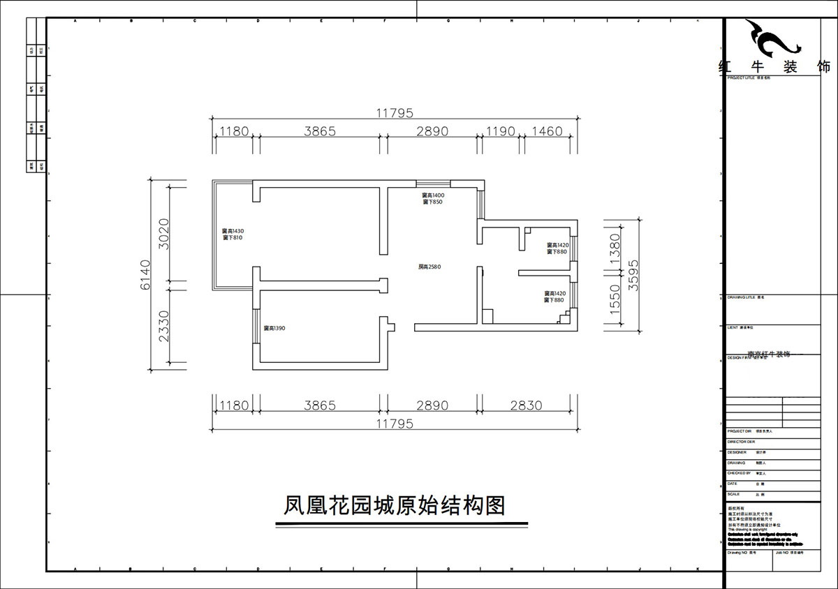 朱彥｜鳳凰花園城金陵園2幢10號(hào)502室-64㎡-現(xiàn)代簡(jiǎn)約風(fēng)格｜2室1廳1衛(wèi)｜老房改造｜定制家｜全包10萬(wàn)｜00_01原始結(jié)構(gòu)圖