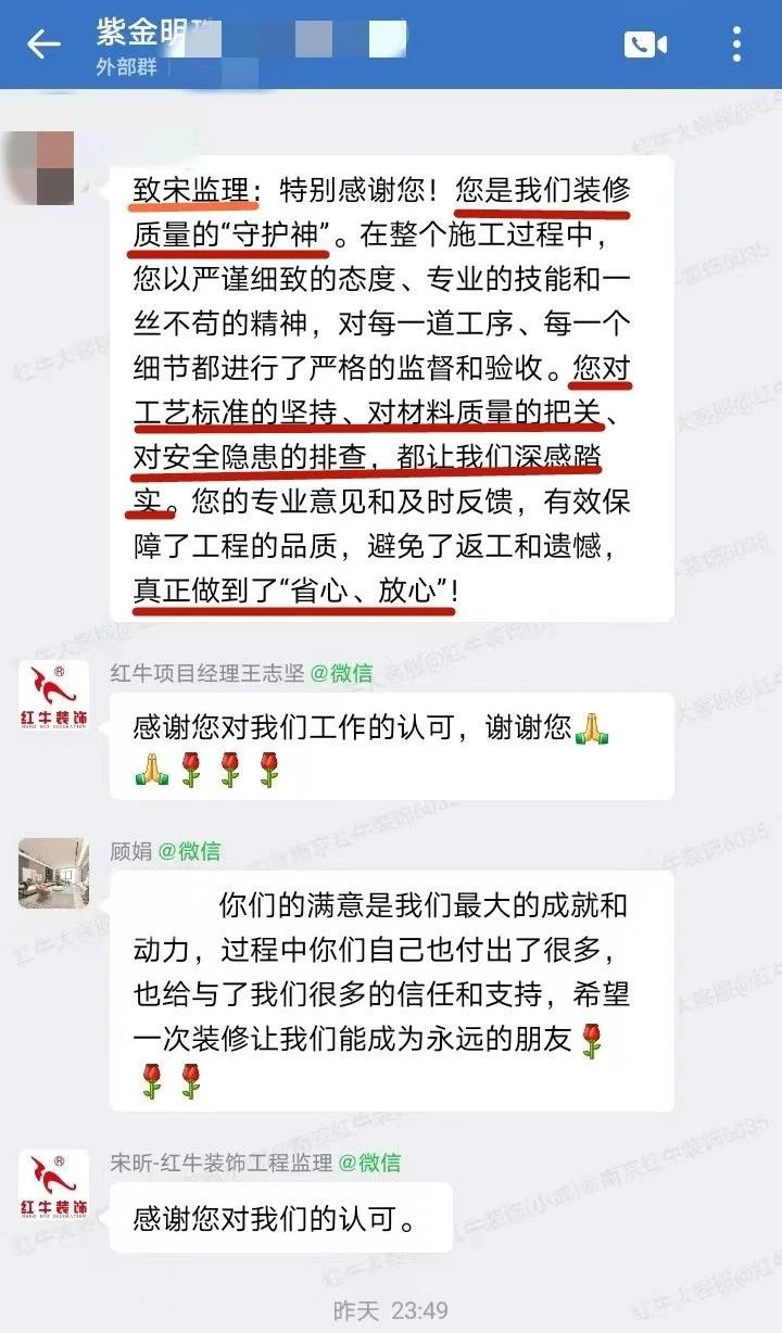 口碑的力量：再好的文案，千言萬語，都不如客戶真實(shí)評價(jià)更有說服力！