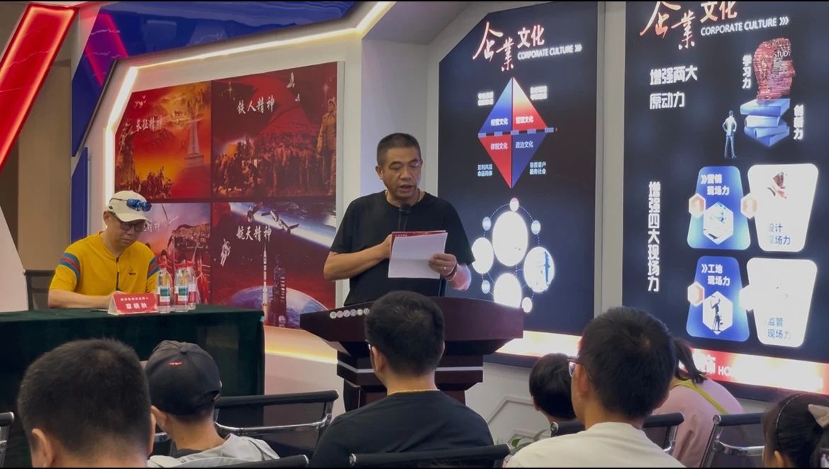 太燃啦！現(xiàn)場(chǎng)座無虛席！南京紅牛裝飾28周年慶圓滿落幕！火爆現(xiàn)場(chǎng)回顧＞＞＞