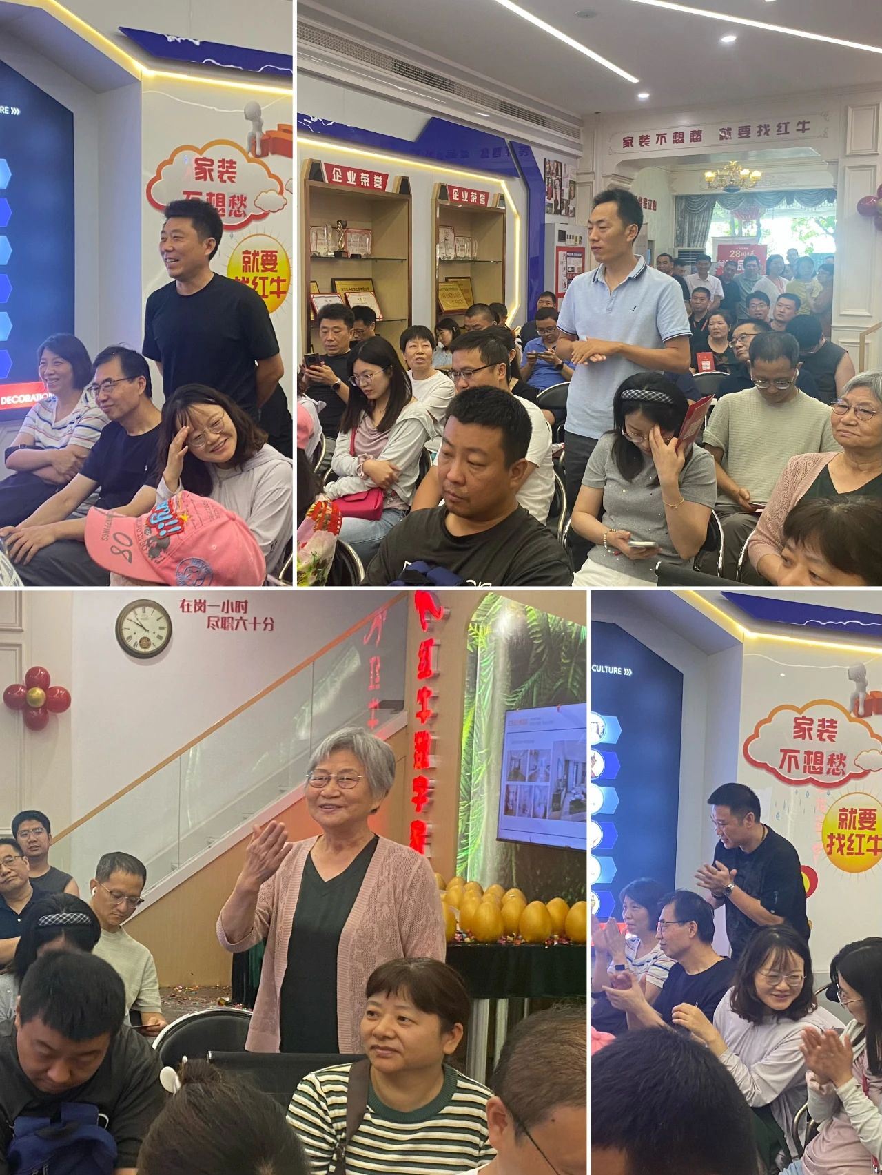 太燃啦！現(xiàn)場(chǎng)座無虛席！南京紅牛裝飾28周年慶圓滿落幕！火爆現(xiàn)場(chǎng)回顧＞＞＞