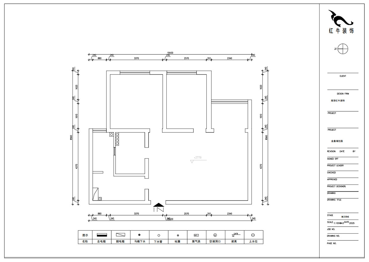 朱明琪｜金鼎灣花園1-2-2004-87㎡-現(xiàn)代簡(jiǎn)約風(fēng)格｜2室2廳1衛(wèi)｜老房裝修｜定制家｜全包10萬｜00_01原始結(jié)構(gòu)圖