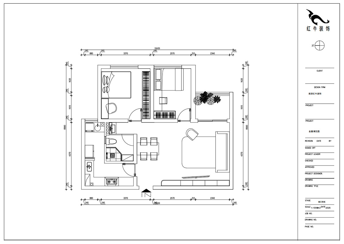 朱明琪｜金鼎灣花園1-2-2004-87㎡-現(xiàn)代簡(jiǎn)約風(fēng)格｜2室2廳1衛(wèi)｜老房裝修｜定制家｜全包10萬｜00_02平面布置圖