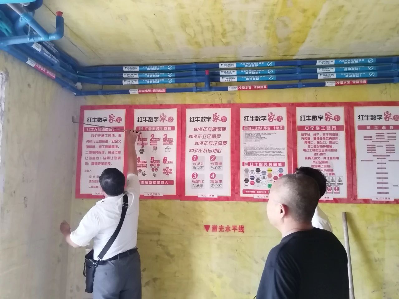 南京紅牛裝飾：高溫巡檢不松懈，堅(jiān)守品質(zhì)與服務(wù)！