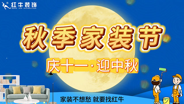 690億元！2025最后一批“國補”資金已下達！還可疊加企補！至高可省40000元！
