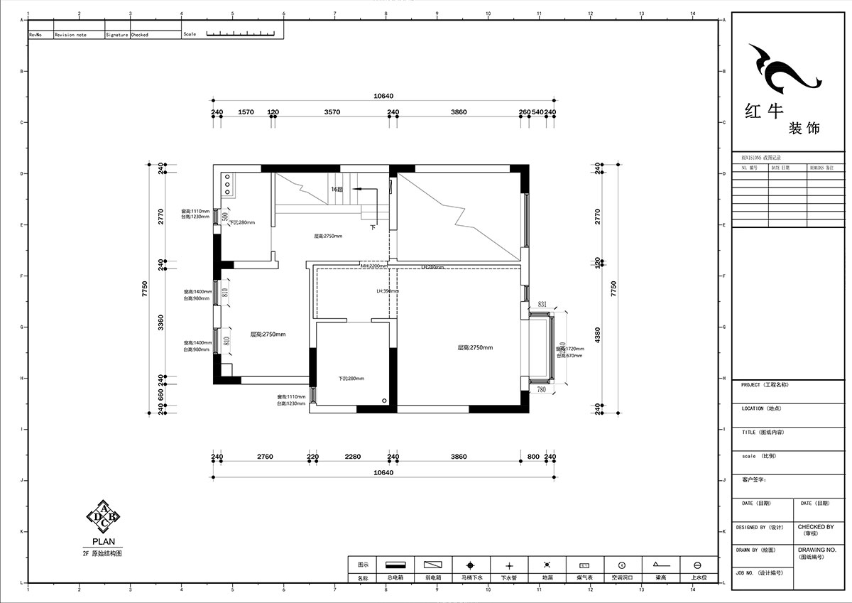 郭志成｜銀城藍(lán)溪郡19-102-300㎡-現(xiàn)代簡(jiǎn)約風(fēng)格｜聯(lián)排別墅｜5室2廳1廚4衛(wèi)｜毛坯裝修｜定制家｜全包31