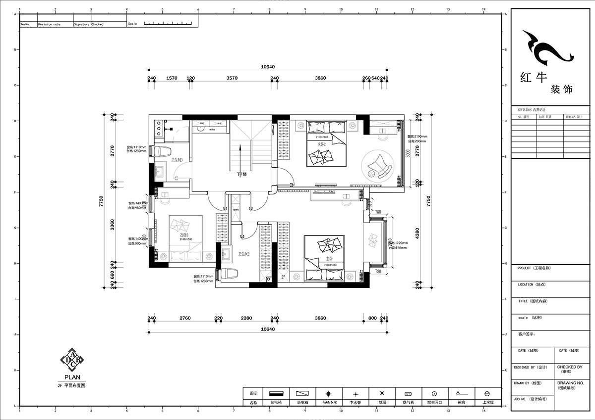 郭志成｜銀城藍(lán)溪郡19-102-300㎡-現(xiàn)代簡(jiǎn)約風(fēng)格｜聯(lián)排別墅｜5室2廳1廚4衛(wèi)｜毛坯裝修｜定制家｜全包31