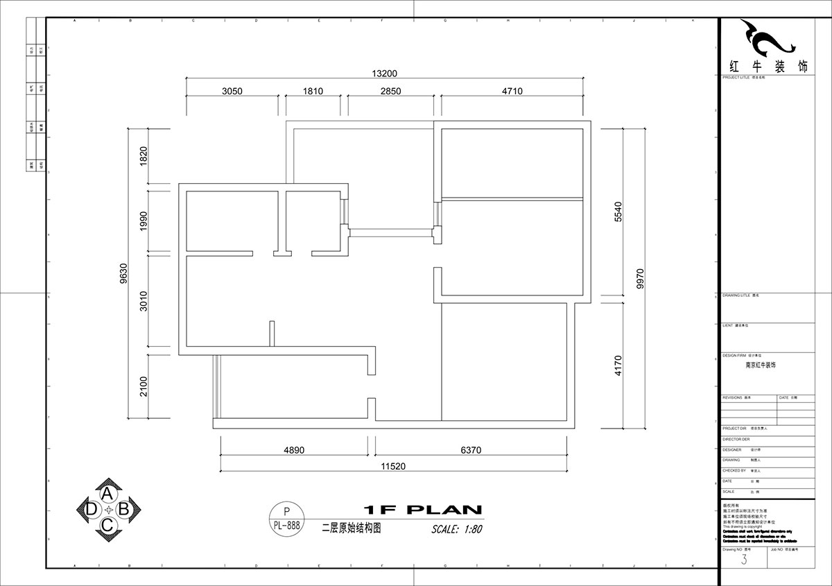 仇美蓉｜梅花山莊36-3-605-132㎡-簡約風格｜3室2廳2衛(wèi)｜老房裝修｜定制家｜全包18萬｜00_02二層原始框架圖