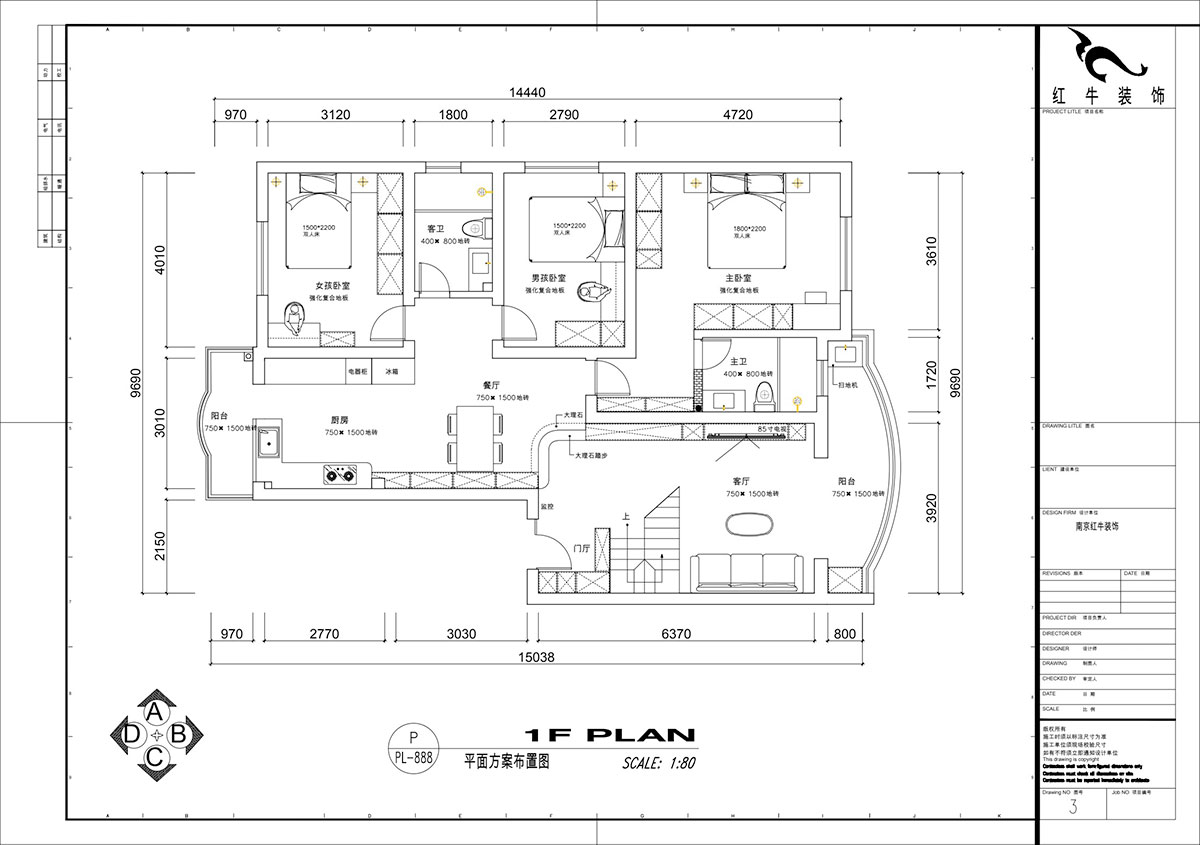 仇美蓉｜梅花山莊36-3-605-132㎡-簡約風格｜3室2廳2衛(wèi)｜老房裝修｜定制家｜全包18萬｜00_03一層平面方案布置圖
