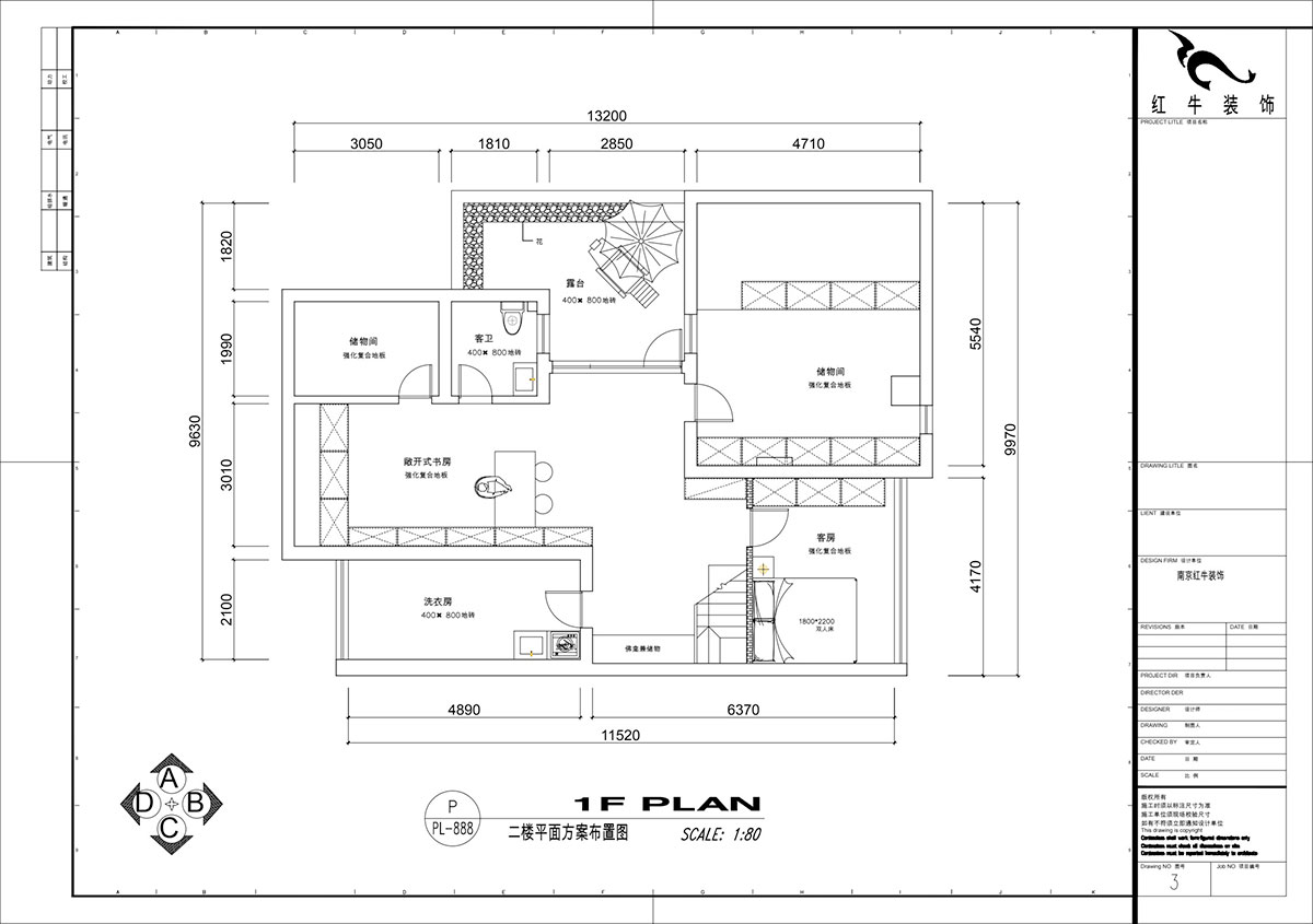 仇美蓉｜梅花山莊36-3-605-132㎡-簡約風格｜3室2廳2衛(wèi)｜老房裝修｜定制家｜全包18萬｜00_04二樓平面方案布置圖