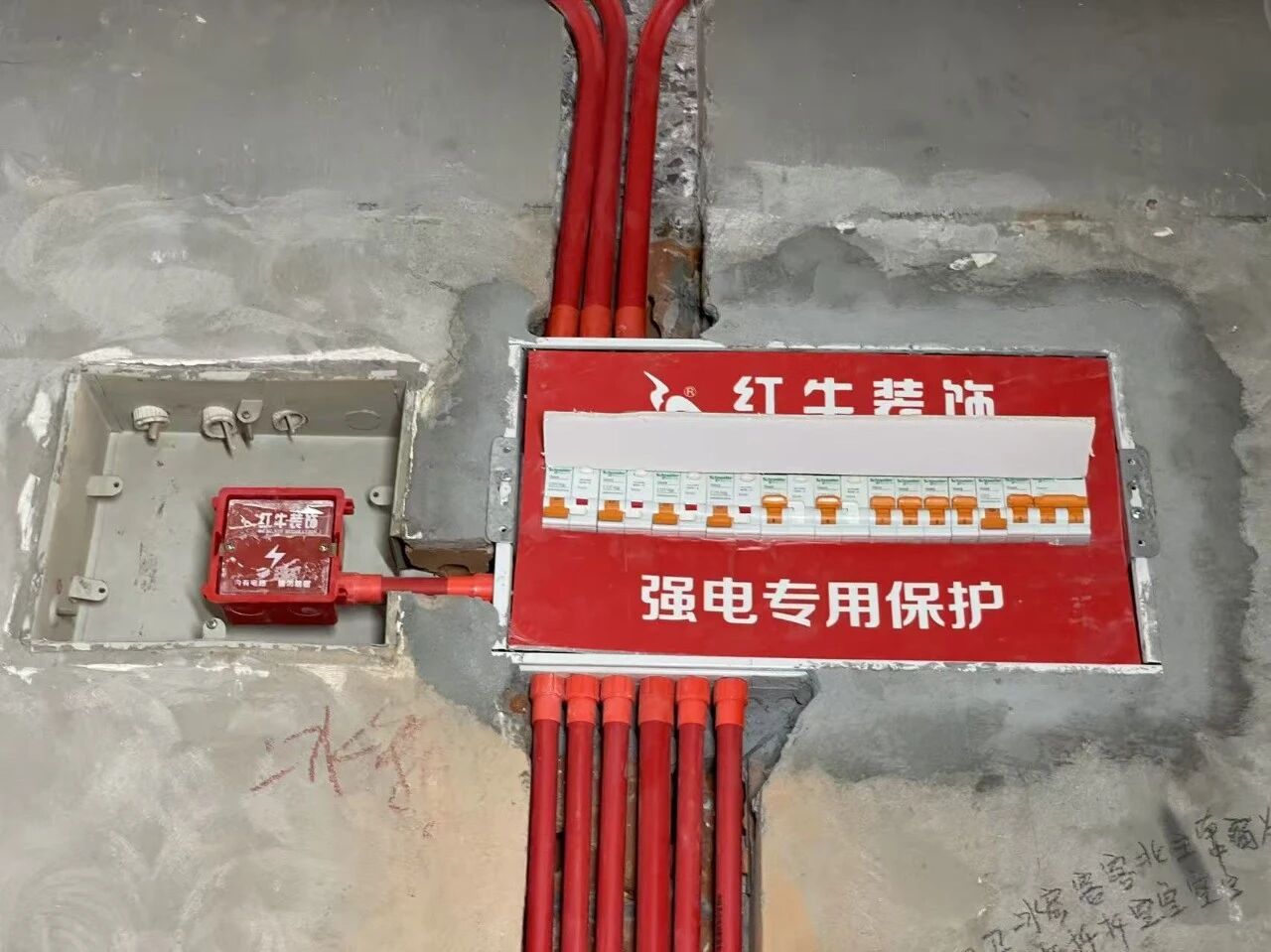 金九銀十裝修季｜南京紅牛裝飾工程總監(jiān)：工地巡檢無小事，嚴苛落實工藝標準！