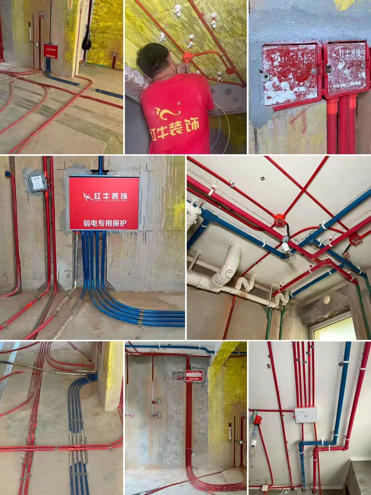 避坑指南：老房改造二手舊房翻新注意這幾點，省心又省錢！