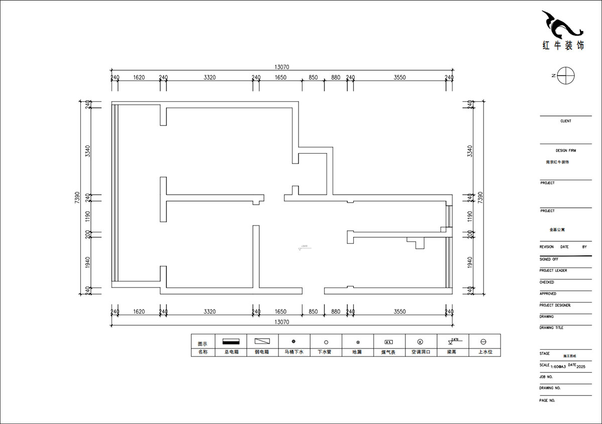朱明琪｜金基公寓4-105-73㎡-原木風(fēng)格｜3室1廳1衛(wèi)｜老房改造｜定制家｜全包11萬(wàn)｜00_01原始結(jié)構(gòu)圖