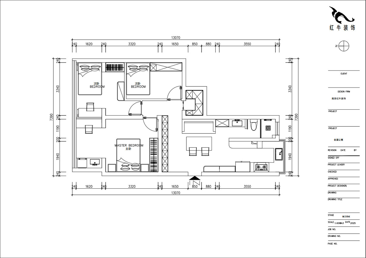 朱明琪｜金基公寓4-105-73㎡-原木風(fēng)格｜3室1廳1衛(wèi)｜老房改造｜定制家｜全包11萬(wàn)｜00_02平面布置圖