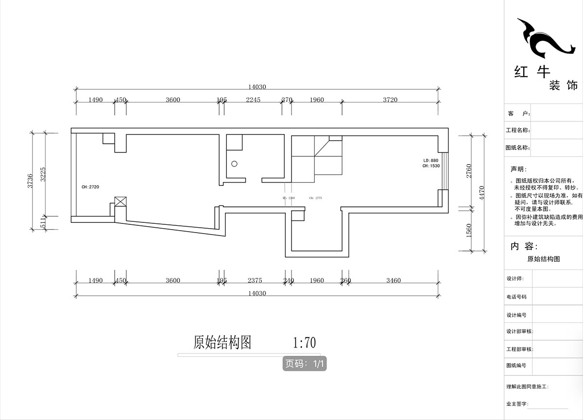 蔣琛｜圣淘沙花城6-1705-105㎡-現(xiàn)代簡(jiǎn)約風(fēng)格｜2室2廳1衛(wèi)｜老房裝修｜定制家｜全包15萬(wàn)｜00_02二層原始結(jié)構(gòu)圖