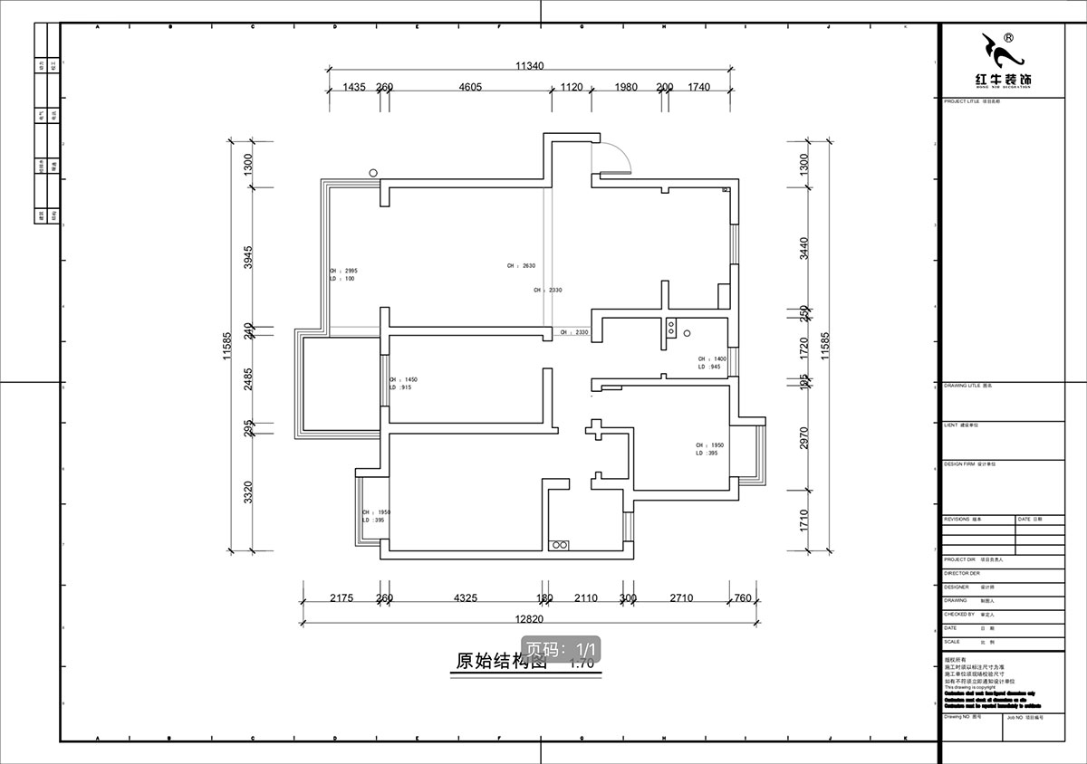 蔣?。厦髦?-1-401-115㎡-現(xiàn)代簡(jiǎn)約風(fēng)格｜3室2廳2衛(wèi)｜老房裝修｜定制家｜全包13萬｜00_01原始結(jié)構(gòu)圖