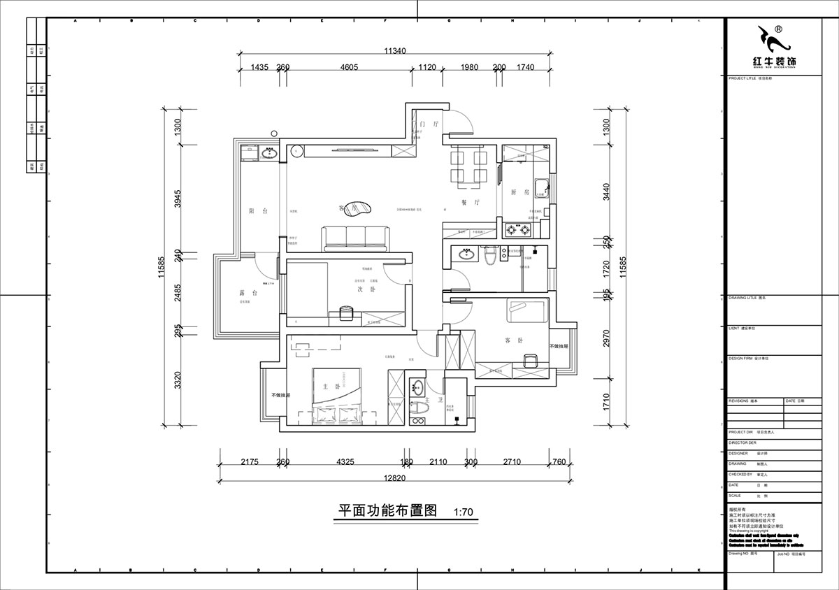 蔣?。厦髦?-1-401-115㎡-現(xiàn)代簡(jiǎn)約風(fēng)格｜3室2廳2衛(wèi)｜老房裝修｜定制家｜全包13萬｜00_02平面布置圖