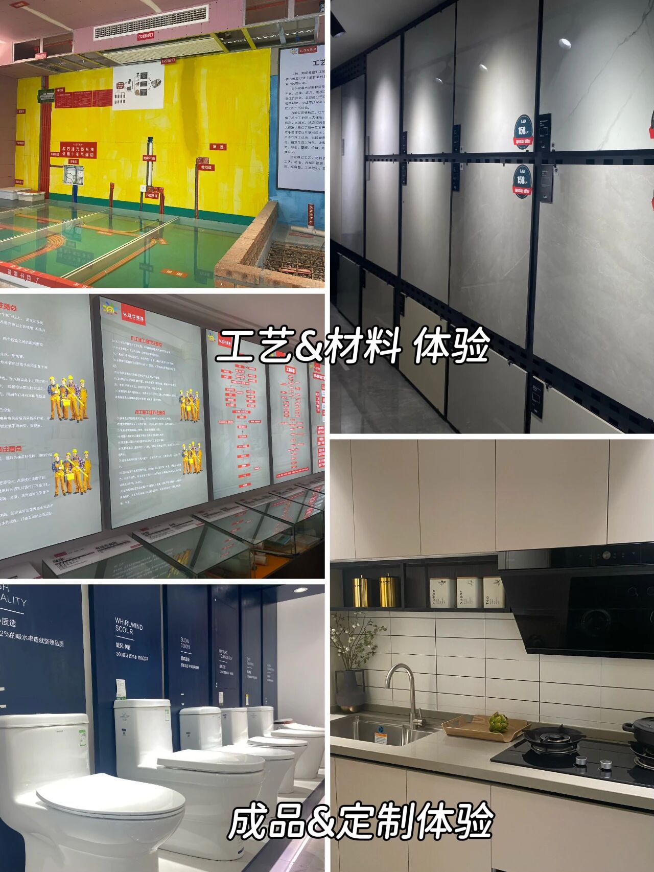 金秋暖心禮｜一面錦旗，一句好評(píng)，一份信賴！