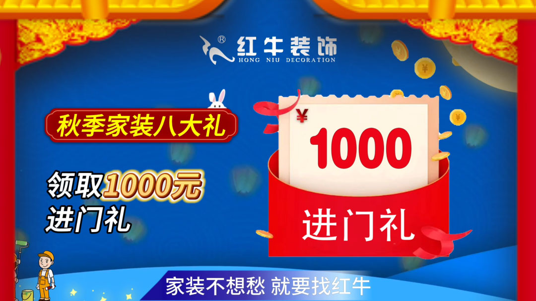690億元！2025最后一批“國補”資金已下達！還可疊加企補！至高可省40000元！