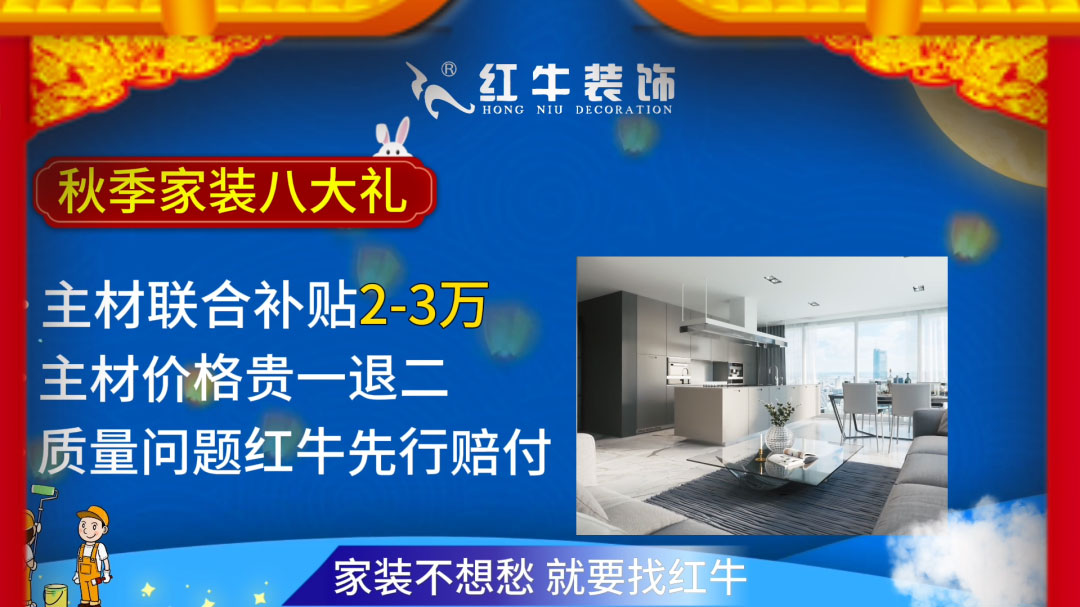 690億元！2025最后一批“國(guó)補(bǔ)”資金已下達(dá)！還可疊加企補(bǔ)！至高可省40000元！