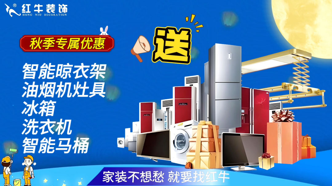 690億元！2025最后一批“國補”資金已下達！還可疊加企補！至高可省40000元！