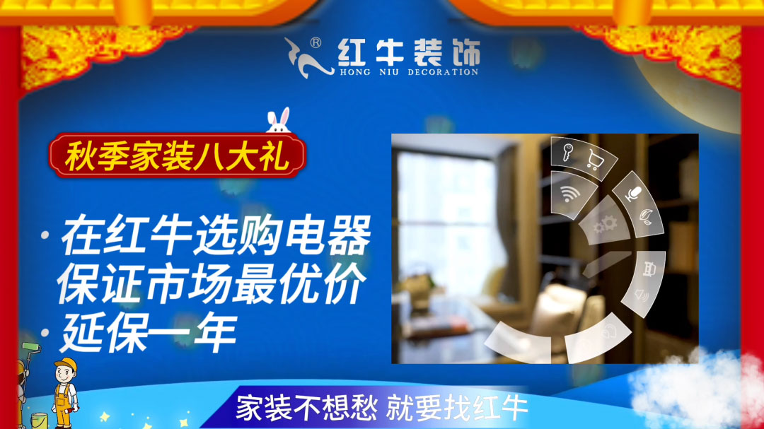 690億元！2025最后一批“國補”資金已下達！還可疊加企補！至高可省40000元！