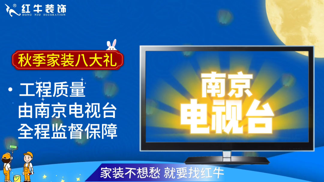 690億元！2025最后一批“國補”資金已下達！還可疊加企補！至高可省40000元！
