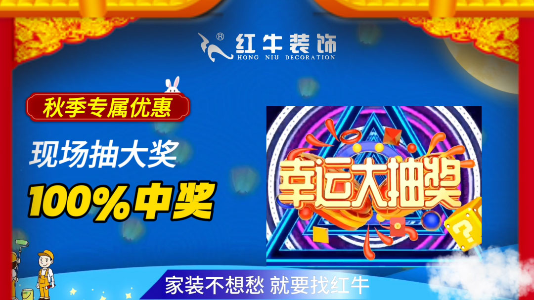 690億元！2025最后一批“國補”資金已下達！還可疊加企補！至高可省40000元！