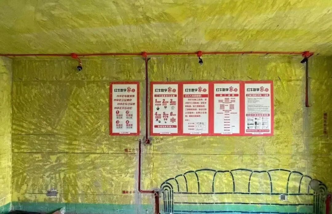 避坑指南：老房改造二手舊房翻新注意這幾點，省心又省錢！