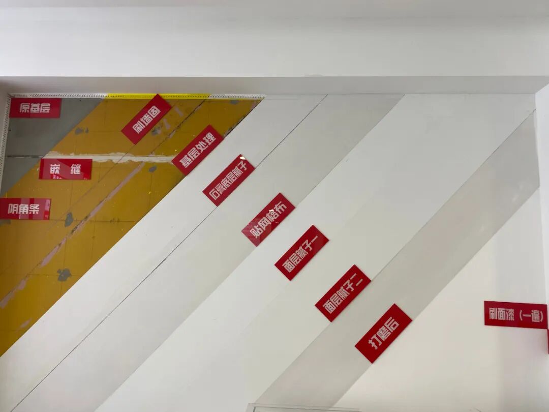 避坑指南：老房改造二手舊房翻新注意這幾點，省心又省錢！