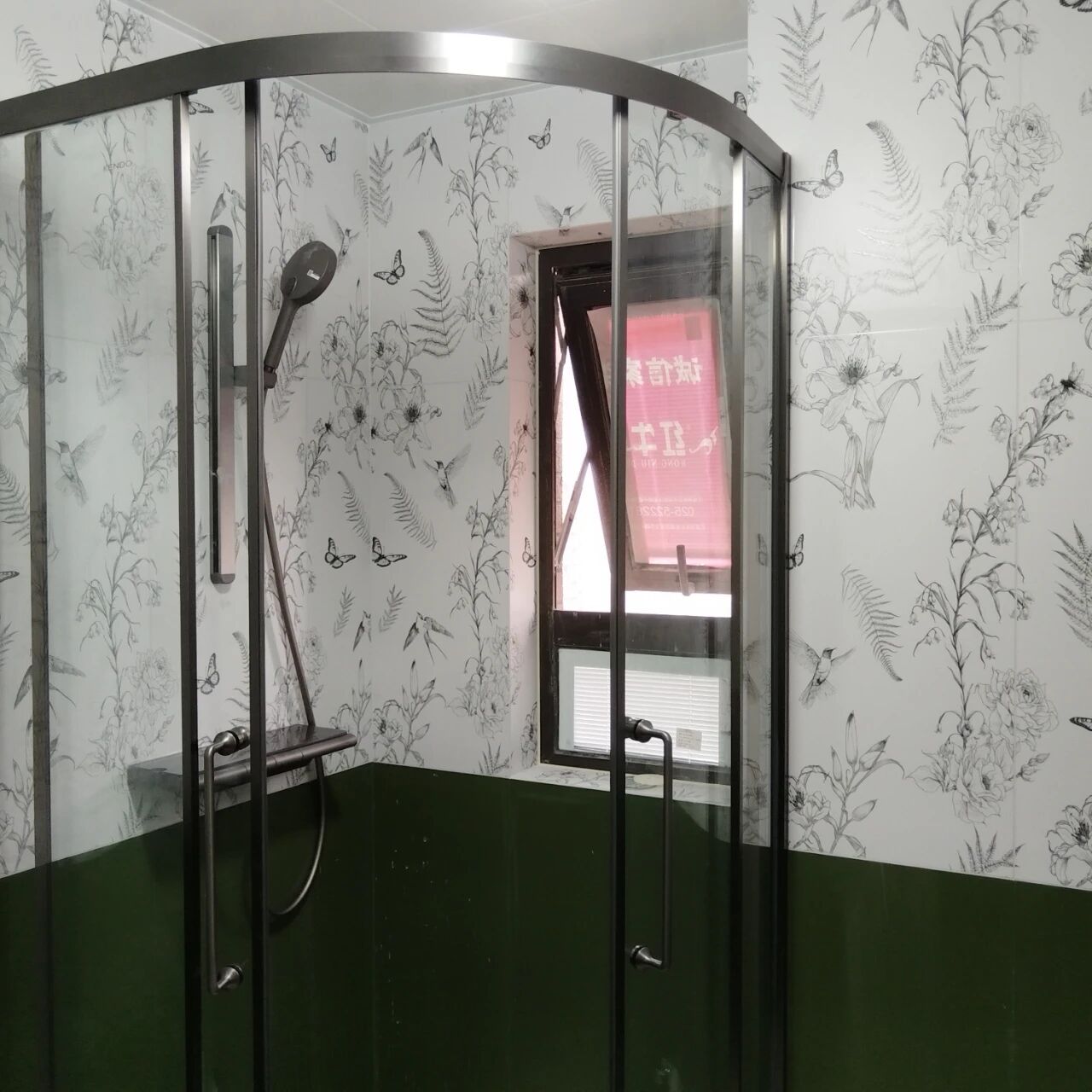 南京裝修公司紅牛裝飾工地突擊巡檢：一厘一毫堅守品質(zhì)，一心一意守護(hù)新家！