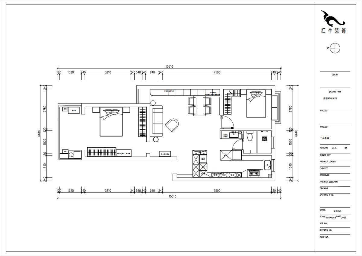 朱明琪｜一品嘉園1-29-505-84㎡-中古風｜2室1廳1衛(wèi)｜老房裝修｜定制家｜全包13