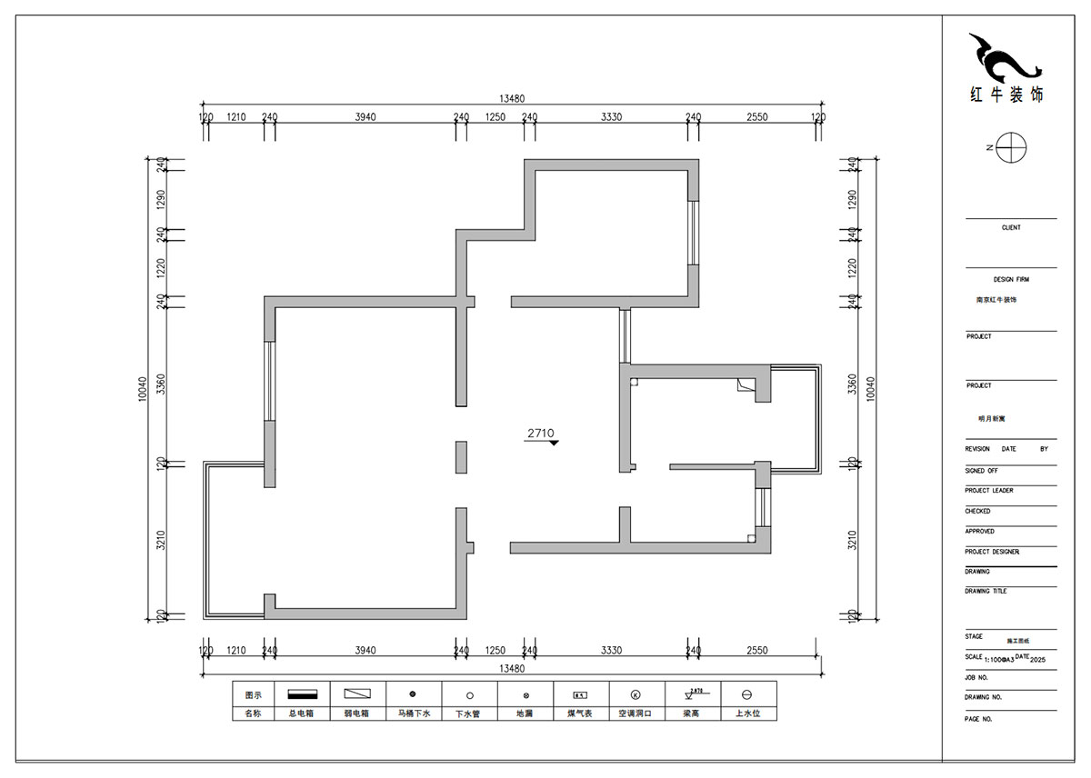 朱明琪｜明月新寓花園12-102-85㎡-現(xiàn)代簡約風(fēng)格｜3室1廳1衛(wèi)｜老房改造｜定制家｜全包11萬｜00_01原始結(jié)構(gòu)圖