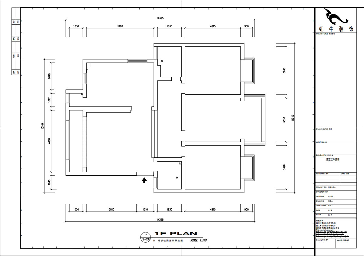 魏明花｜新理想佳園38-603-140㎡-宋氏美學風格｜3室2廳2衛(wèi)｜二手房裝修｜定制家｜全包14