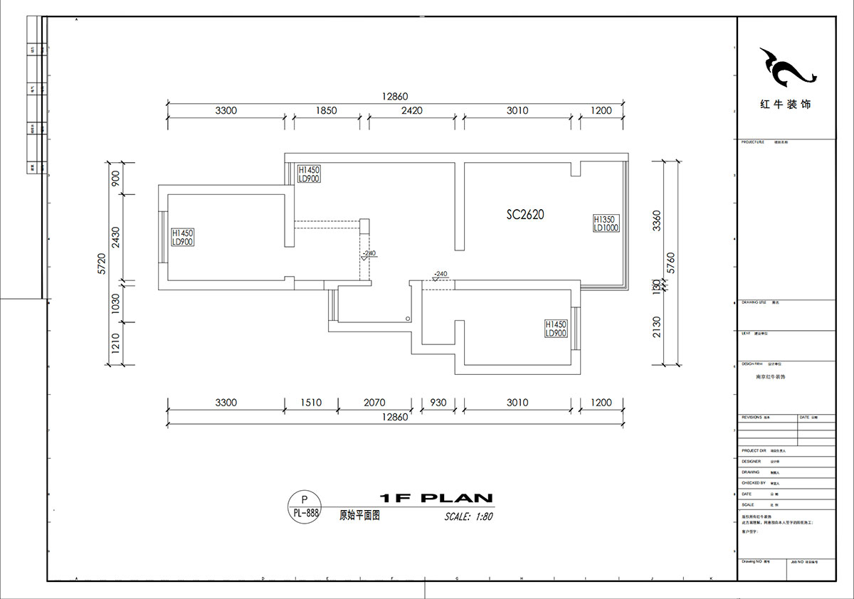 劉小勇｜新河二村154號6-401-62㎡-現(xiàn)代簡約風格｜3室1廳1衛(wèi)｜老房裝修｜定制家｜全包8
