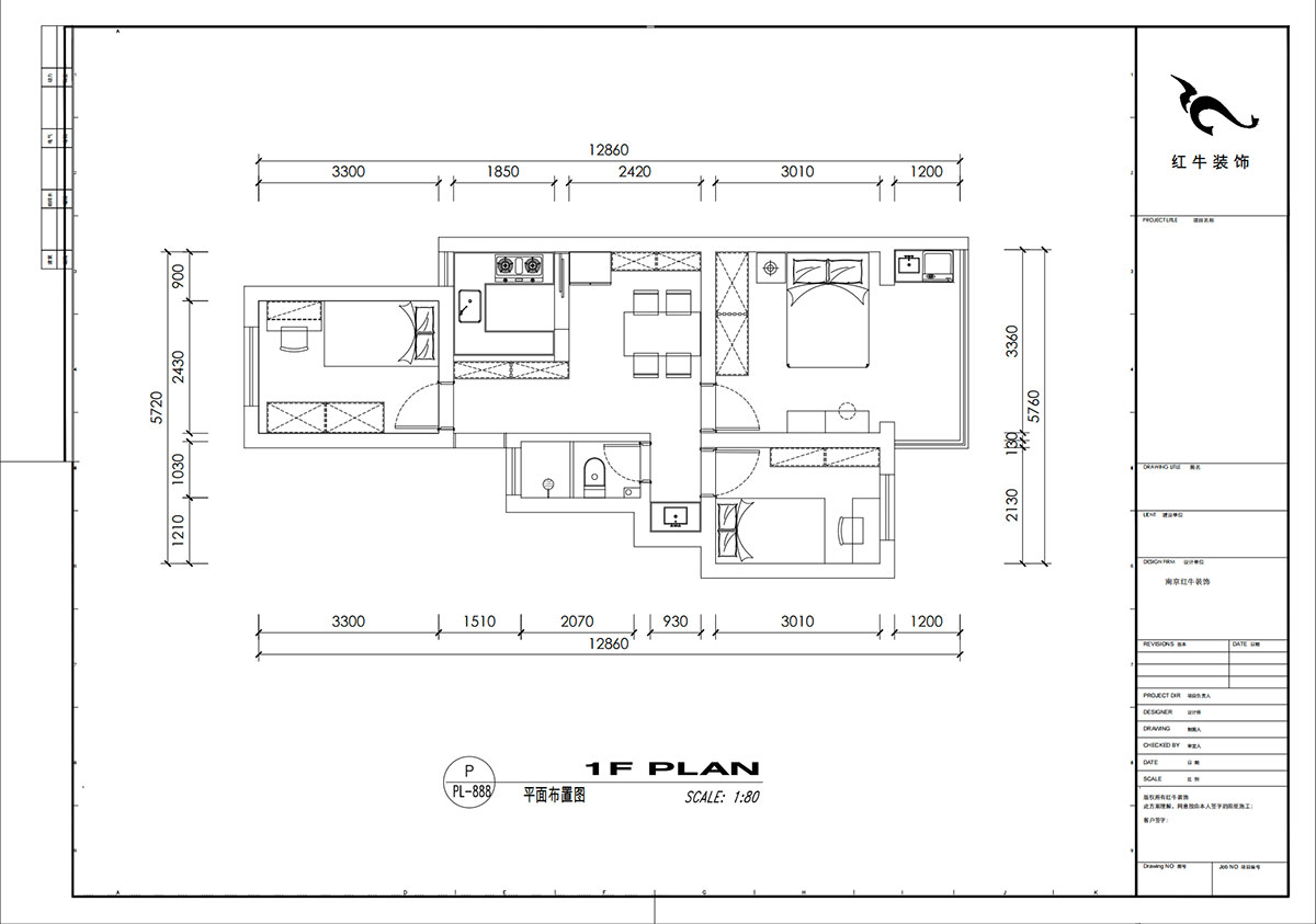 劉小勇｜新河二村154號6-401-62㎡-現(xiàn)代簡約風格｜3室1廳1衛(wèi)｜老房裝修｜定制家｜全包8