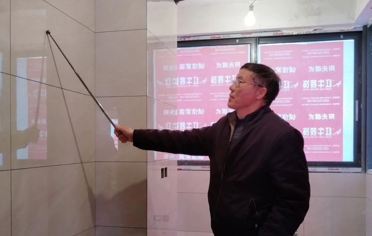 工地巡檢日：標(biāo)準(zhǔn)&品質(zhì)是底線，專業(yè)&用心是態(tài)度！