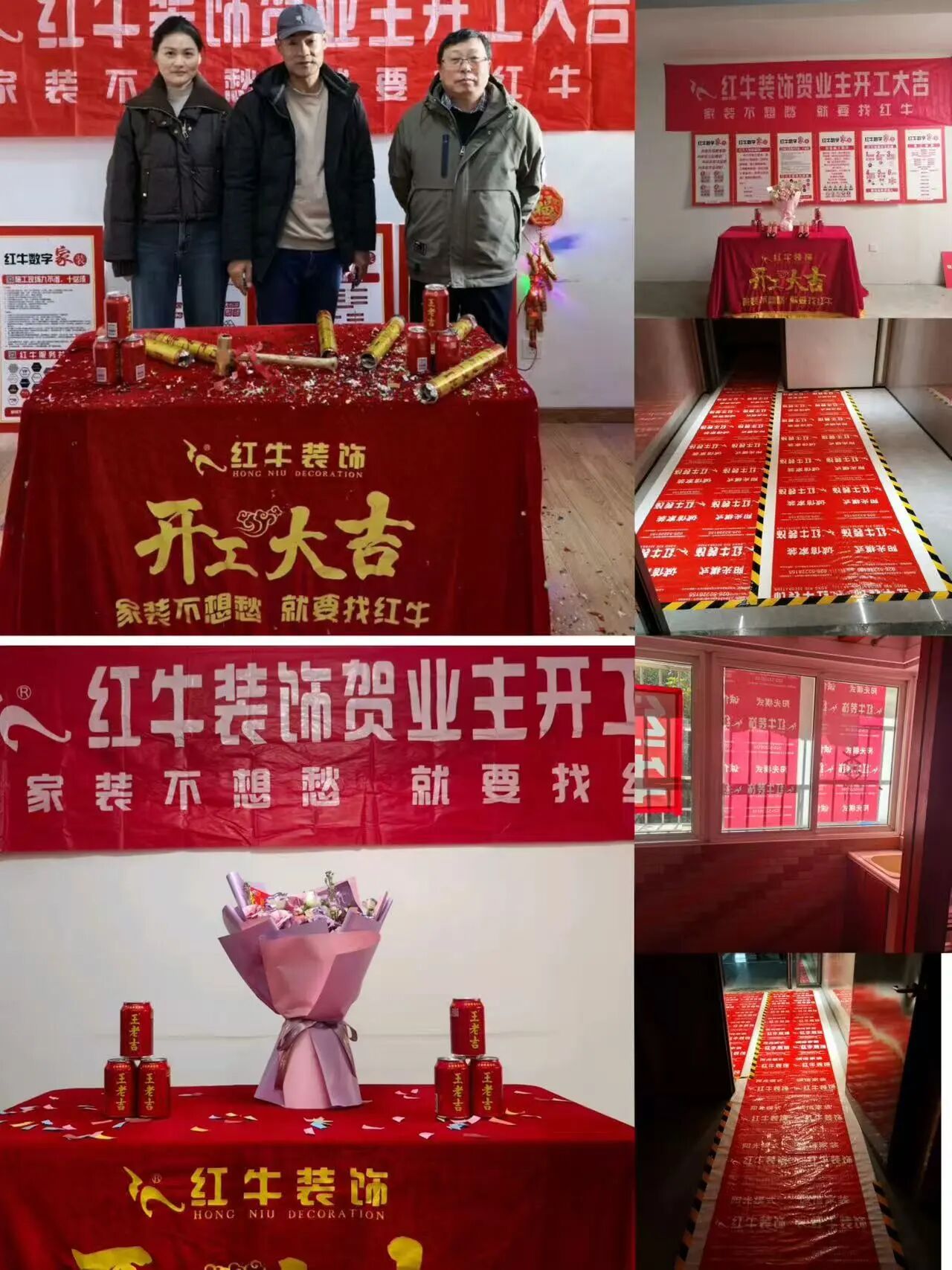 工地巡檢：步履不停，以行動(dòng)兌現(xiàn)品質(zhì)承諾，嚴(yán)格把控每一環(huán)！