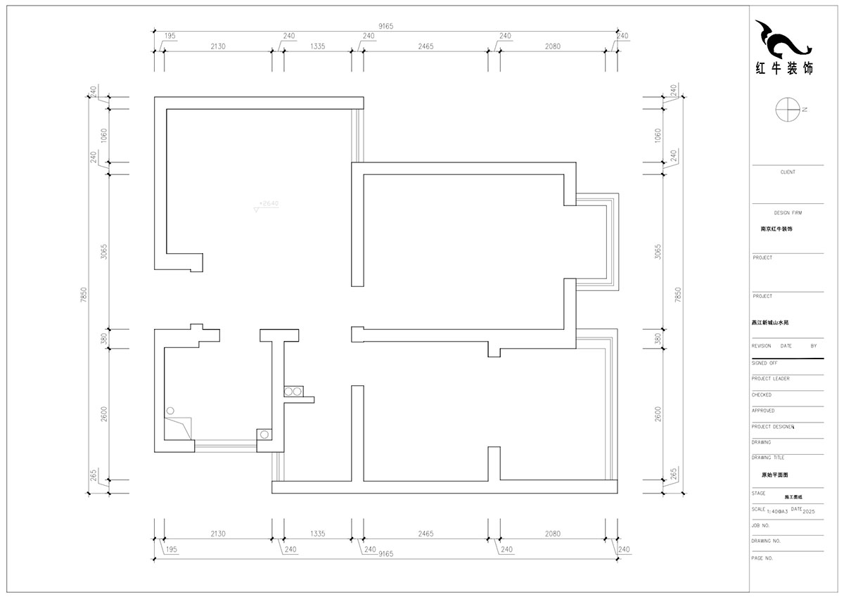 朱明琪｜燕江新城山水苑10-2-1007-68㎡-簡(jiǎn)約風(fēng)格｜2室1廳1衛(wèi)｜老房裝修｜定制家｜全包8萬｜00_01原始結(jié)構(gòu)圖