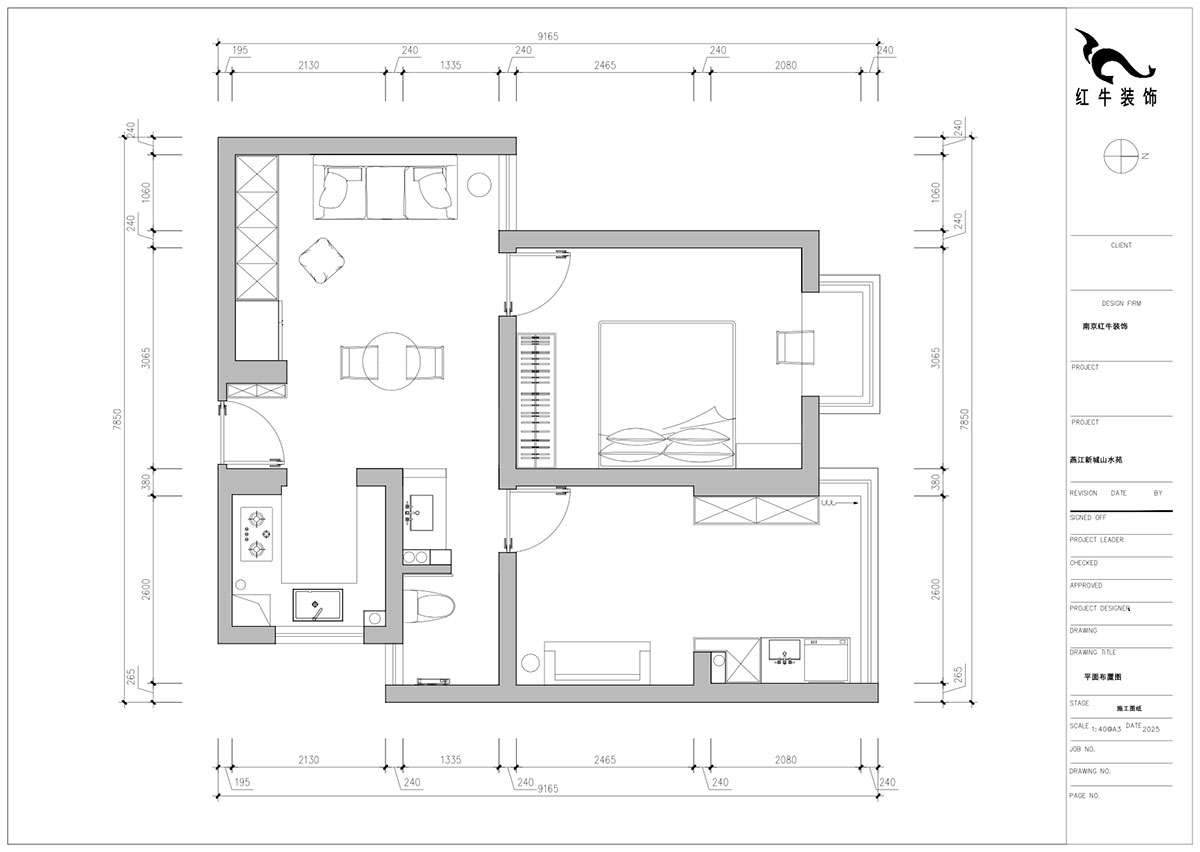 朱明琪｜燕江新城山水苑10-2-1007-68㎡-簡(jiǎn)約風(fēng)格｜2室1廳1衛(wèi)｜老房裝修｜定制家｜全包8萬｜00_02平面布置圖