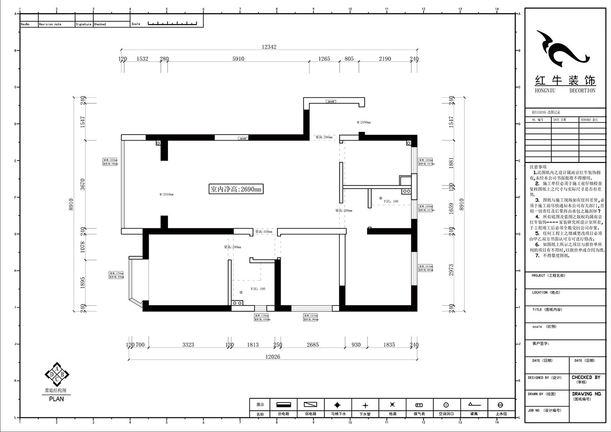 郭志成｜金浦御龍灣I區(qū)4-1401-90㎡-現(xiàn)代簡(jiǎn)約風(fēng)格｜3室2廳2衛(wèi)1廚1陽(yáng)臺(tái)｜毛坯裝修｜定制家｜全包11