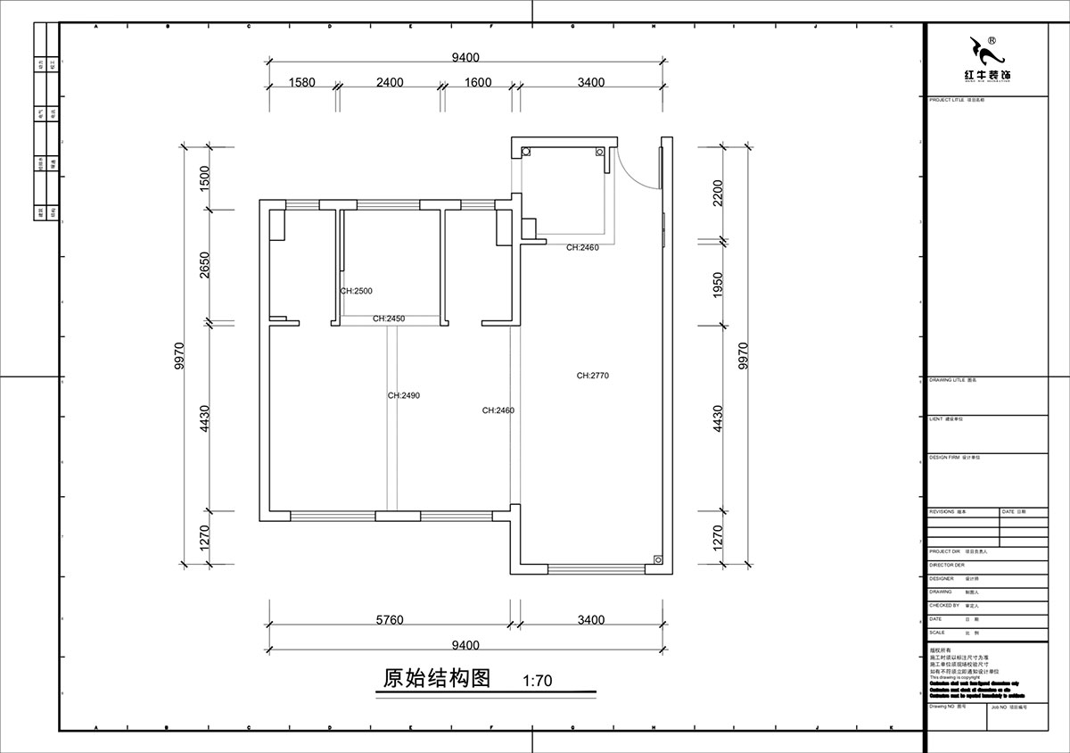 蔣?。\繡公館6-508-88㎡-現(xiàn)代簡約風格｜3室2廳2衛(wèi)1廚1陽臺｜新房裝修｜定制家｜全包12萬｜00_01原始結(jié)構(gòu)圖