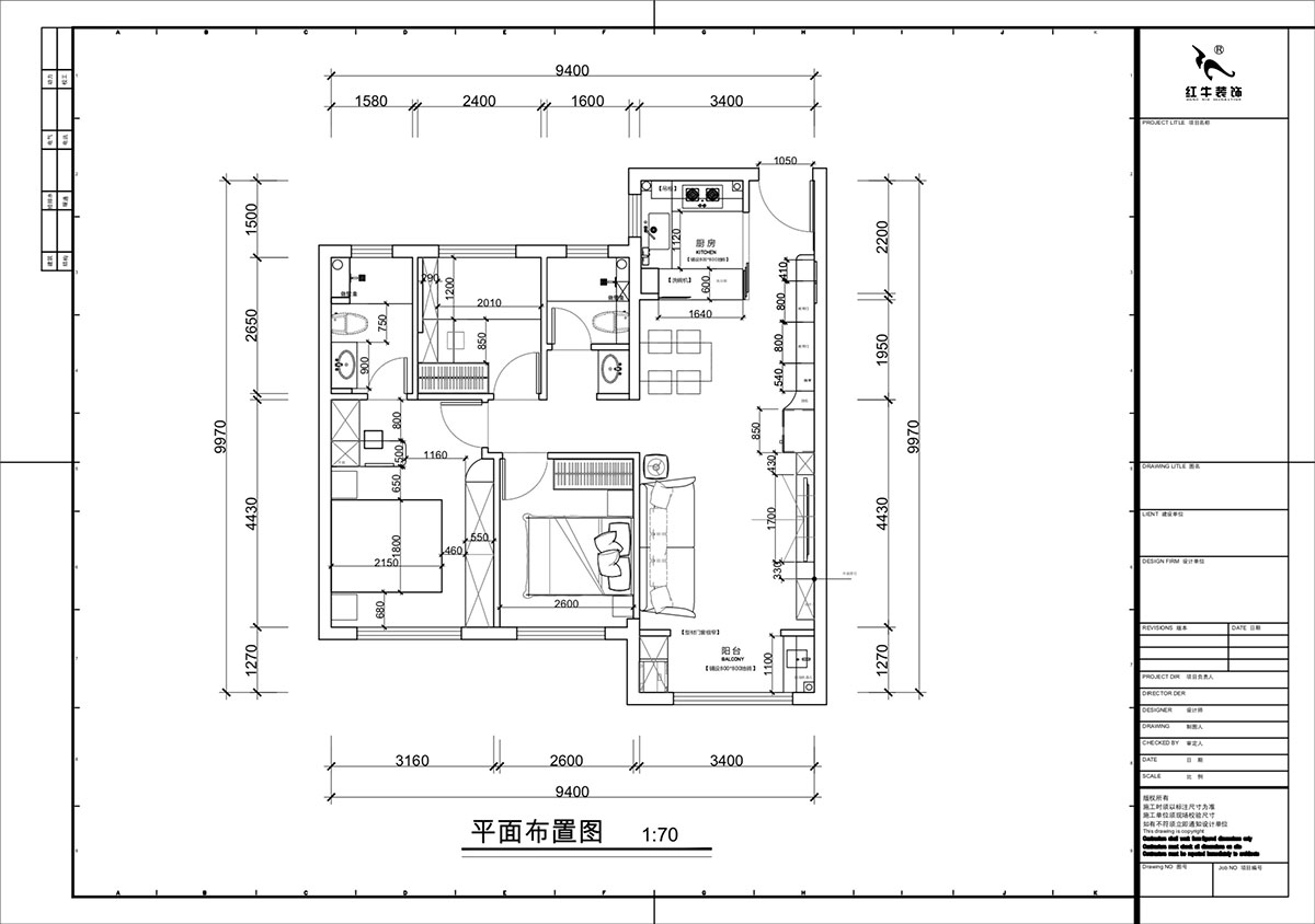 蔣琛｜錦繡公館6-508-88㎡-現(xiàn)代簡約風格｜3室2廳2衛(wèi)1廚1陽臺｜新房裝修｜定制家｜全包12萬｜00_02平面布置圖